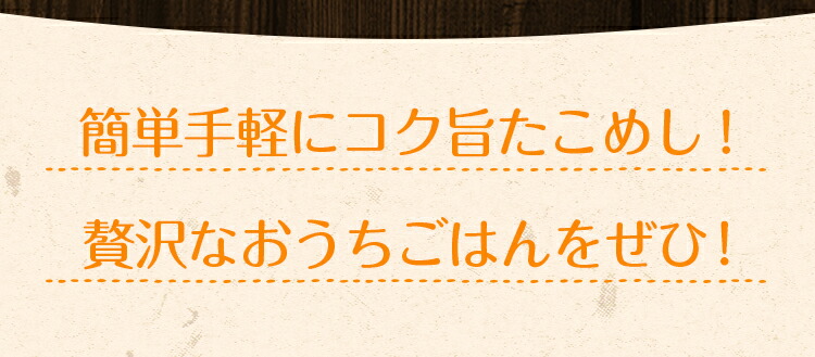 贈る結婚祝い たこめしの素 3袋入 1袋2合用 送料無料 メール便 たこ 炊き込みご飯 ご飯のお供 レトルト 常温保存OK 非常食にも おかず 手土産  てみやげ おすすめ 日持ち 常温 ポイント消化 qdtek.vn