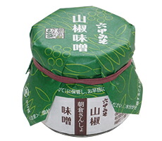 山椒味噌　80g 瓶詰め　12個入りメーカー直送商品の為、代金引換不可商品となります。｜Ｓｅｖｅｎ　Ｒａｙｓ