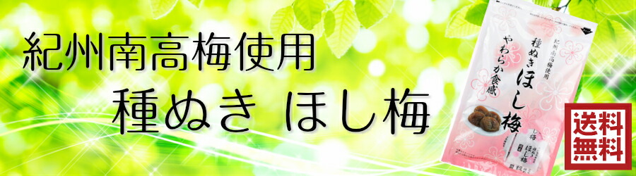 楽天市場】麦味噌 井伊商店 １ｋｇ バナナマン せっかくグルメ 麦 塩 味噌田楽 メーカー直送商品の為高額購入割引特典対象外商品となります。 :  Ｓｅｖｅｎ Ｒａｙｓ