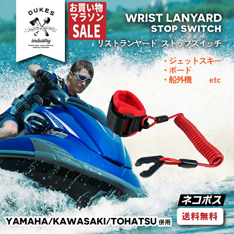marinedays2_278003400