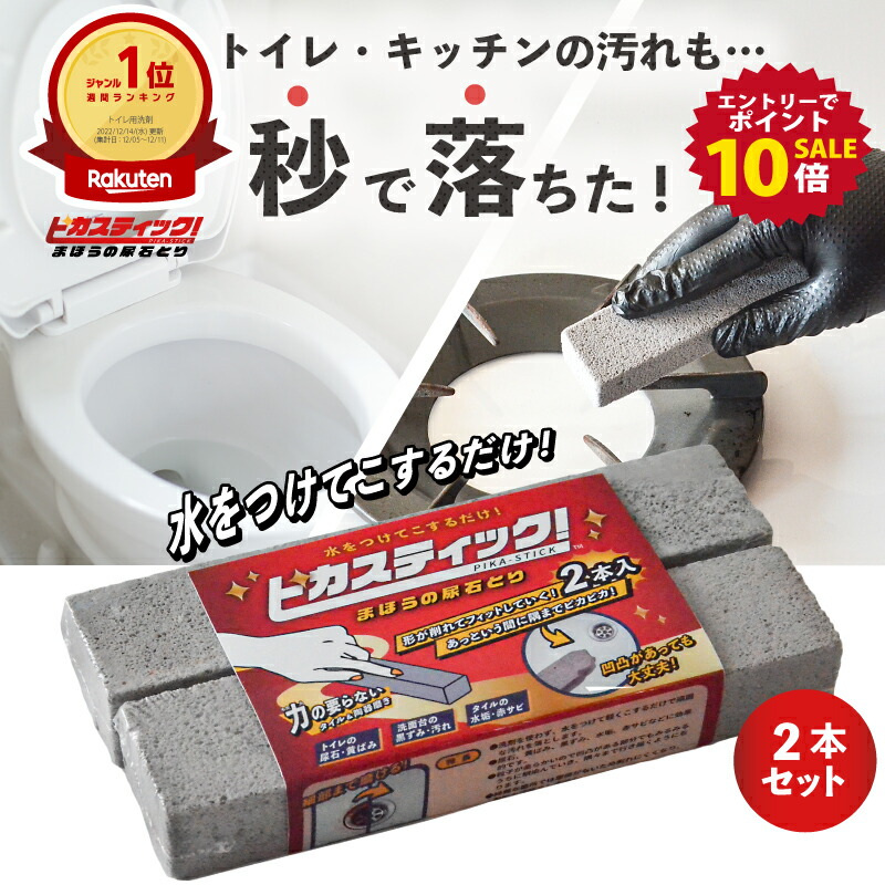 ROOMの投稿商品