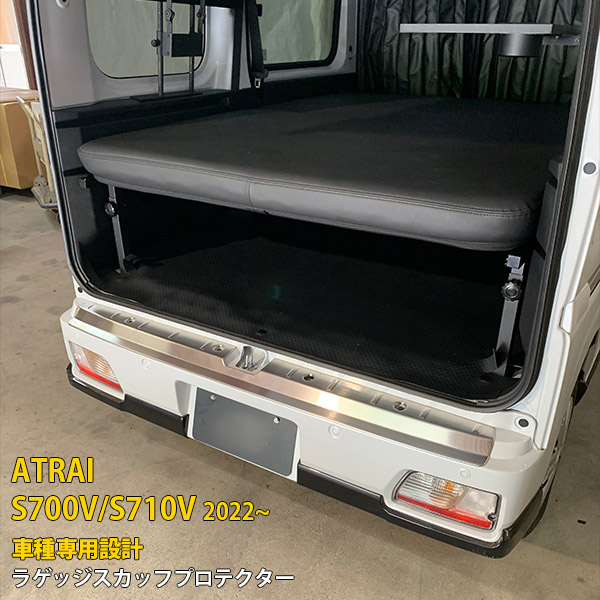 アトレーS700系　リフトアップスプリング FAF-S700FR10 4本セット 楽天市場】アトレー・ハイゼット用 FAFリフトアップスプリング
