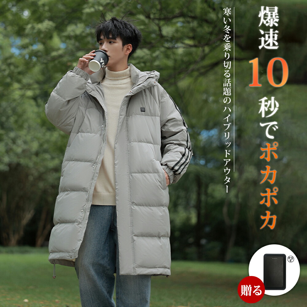 楽天市場】【ふるさと納税】H149 ダンロップ・モータースポーツ