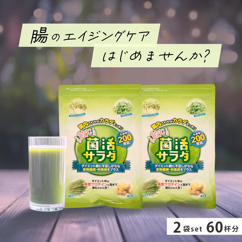 ハリーの食事制限勇気付けるブログ 第二章～3限目(繰り上げる??)