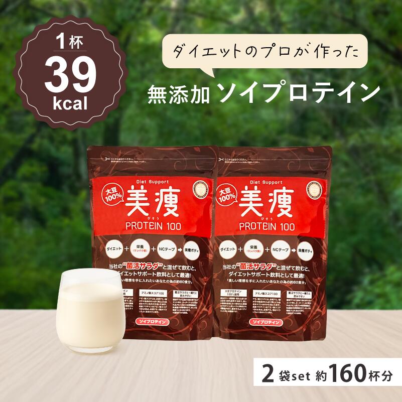 ハリーの食事制限勇気付けるブログ 第二章～3限目(繰り上げる??)