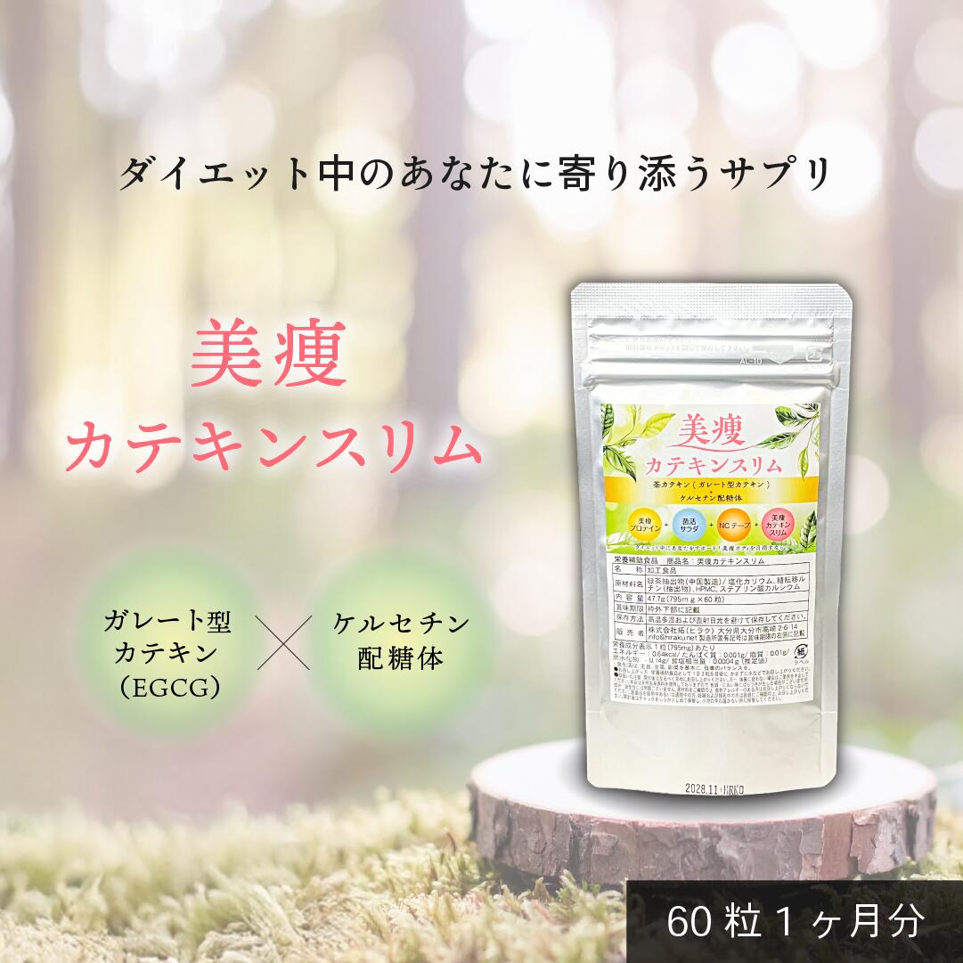 ハリーの食事制限勇気付けるブログ 第二章～3限目(引き上げる??)
