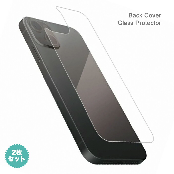 iPhone13 pro 128G 背面割れ　専用です！！ iphone 13 pro simフリー 128gb 背面割れ｜Yahoo!フリマ（旧