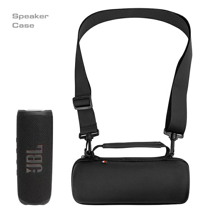 JBL Flip 5 Bluetoothスピーカー　ケース、カバー付き 楽天市場】JBL Flip6 スピーカー ハードケース 収納ケース