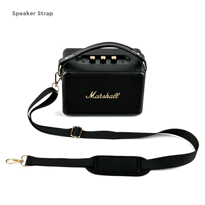楽天市場】Marshall Kilburn II Stockwell II 専用 収納ケース