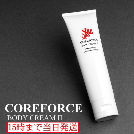 楽天市場】COREFORCE コアフォース ボディクリーム II 体幹 バランス