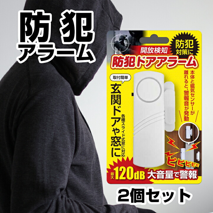 daさま専用 YKK AP | 電気錠付共用門扉 エクスティアラ 門扉3型 【2022年版