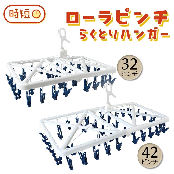 カールベンチ 引き取りも可能 カールベンチ 引き取りも可能