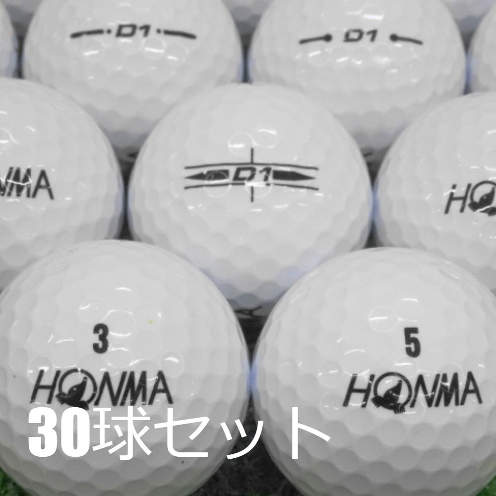 楽天市場】ロストボール TaylorMade 2024 TP5x pix 1個 中古 Aランク
