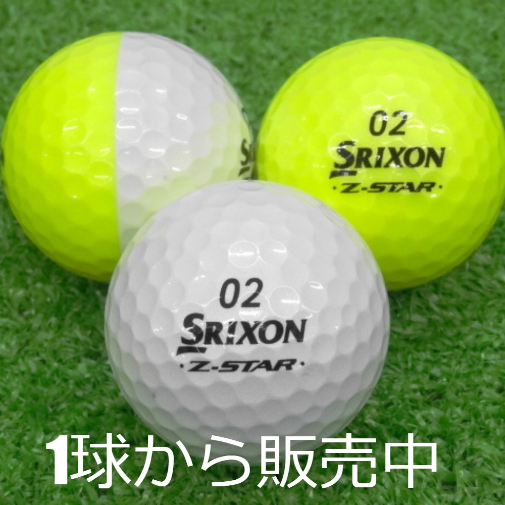 楽天市場】ロストボール Z3 SOFT 1個 中古 Aランク ゴルフライブ