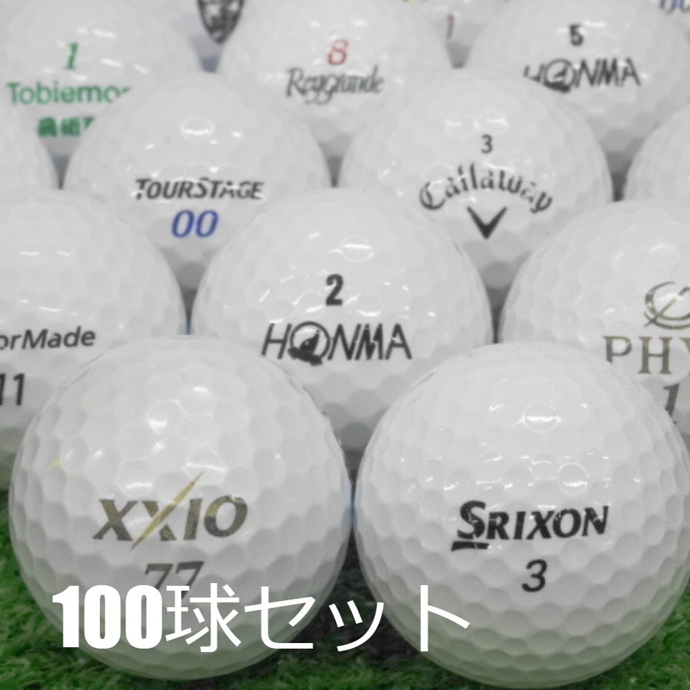 Titleist タイトリストプロV1X ロストボール 100個 セット 204・ ロストボール タイトリスト PRO V1 年代混合 ホワイト 50