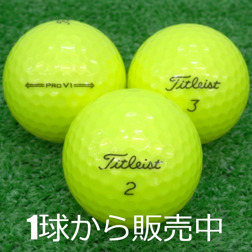 Titleist タイトリスト PROV1 プロV1 イエロー/2ダース 2025年