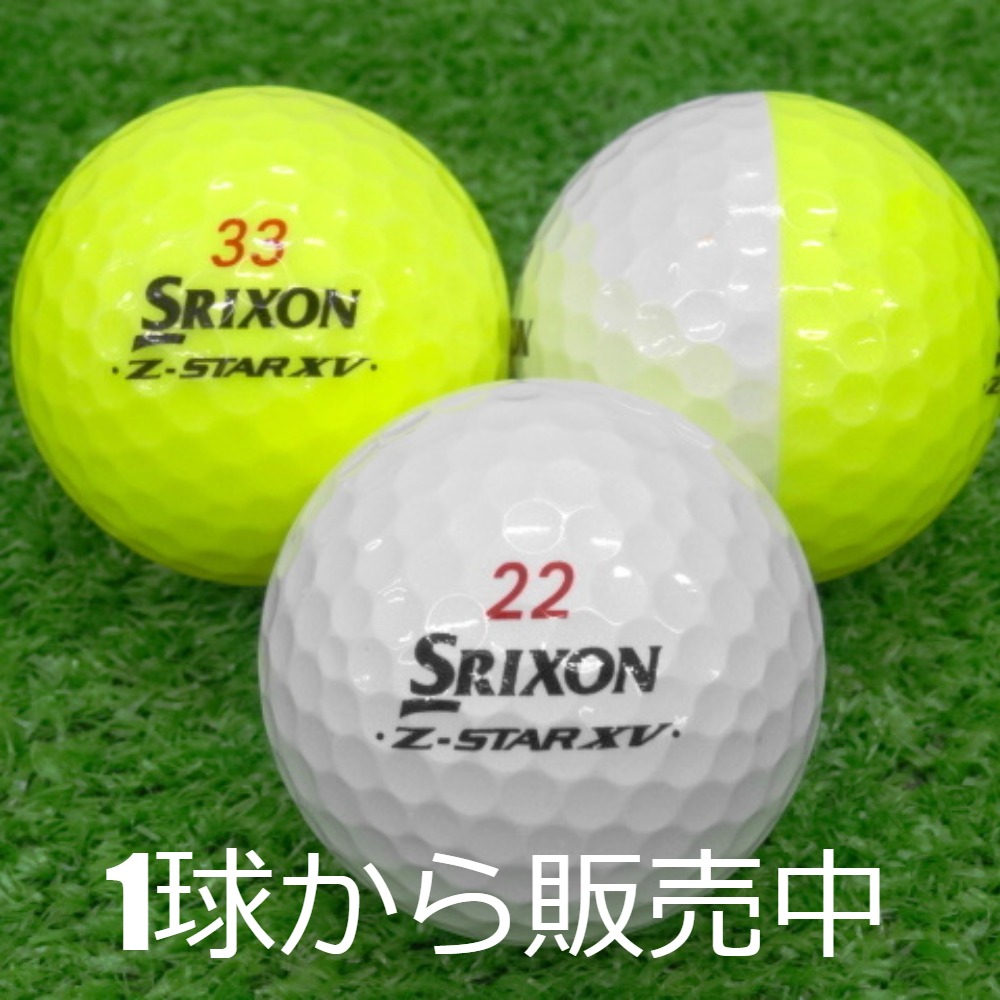 楽天市場】ロストボール TaylorMade 2024 TP5x pix 1個 中古 Aランク