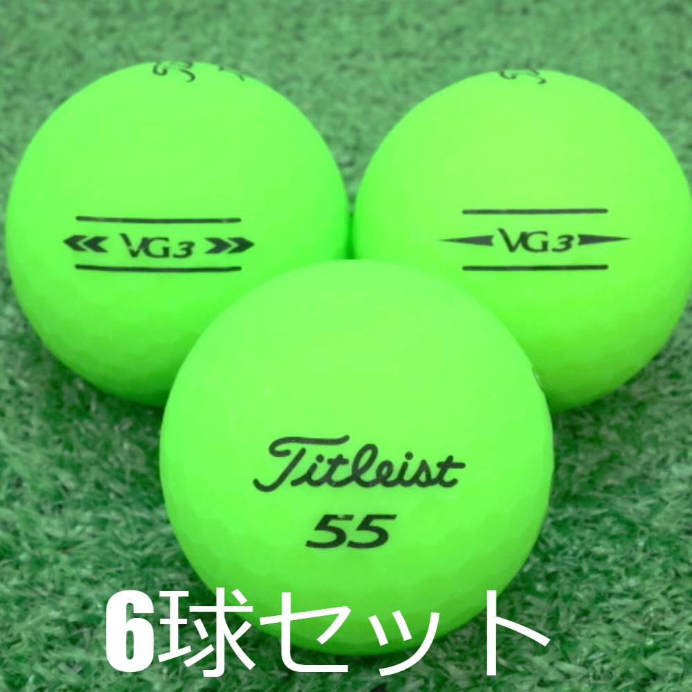 【匿名配送】タイトリストVG3　22年モデル 20球　新品未使用　マットグリーン ジオテックゴルフ公式通販サイト / 2022年モデル タイトリスト