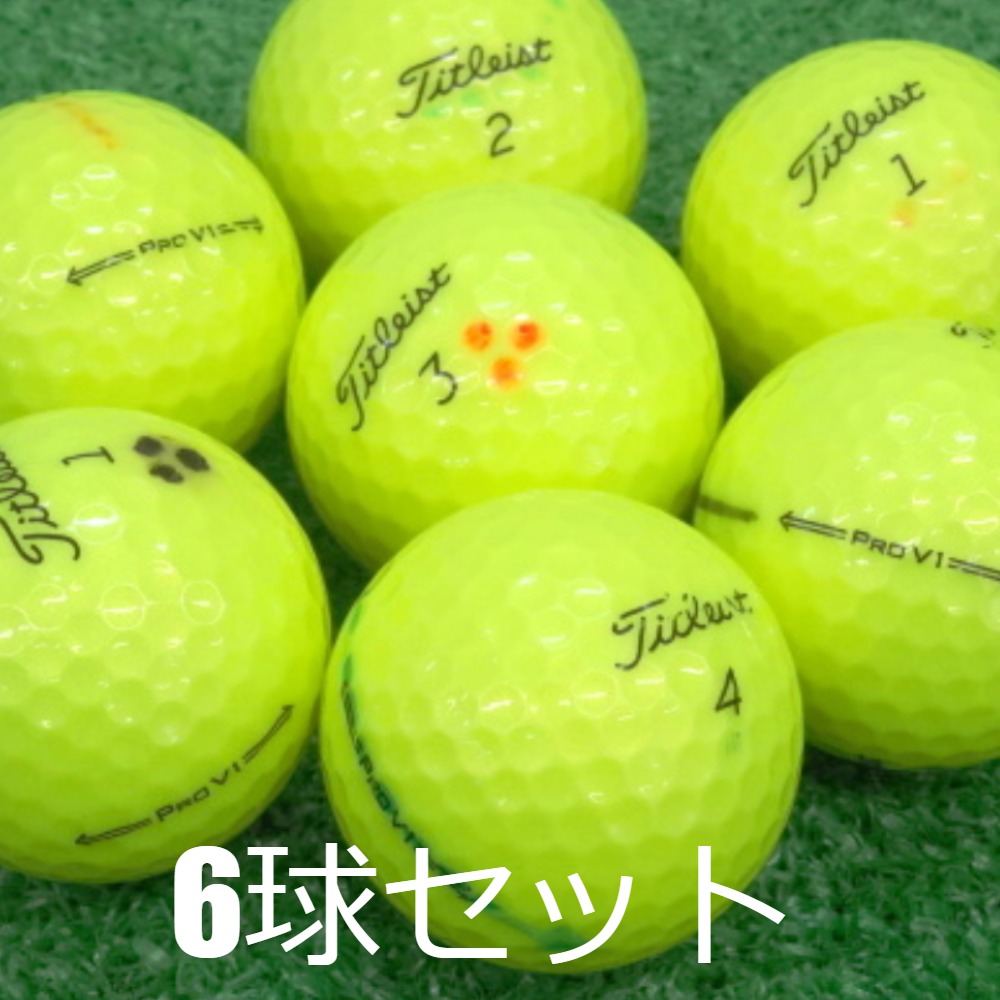 【S110】Titleist PRO V1 黄 23年 ロストボール 24球 A53】 Titleist PROV1X 黄 2023年 ロストボール 24球 - メルカリ