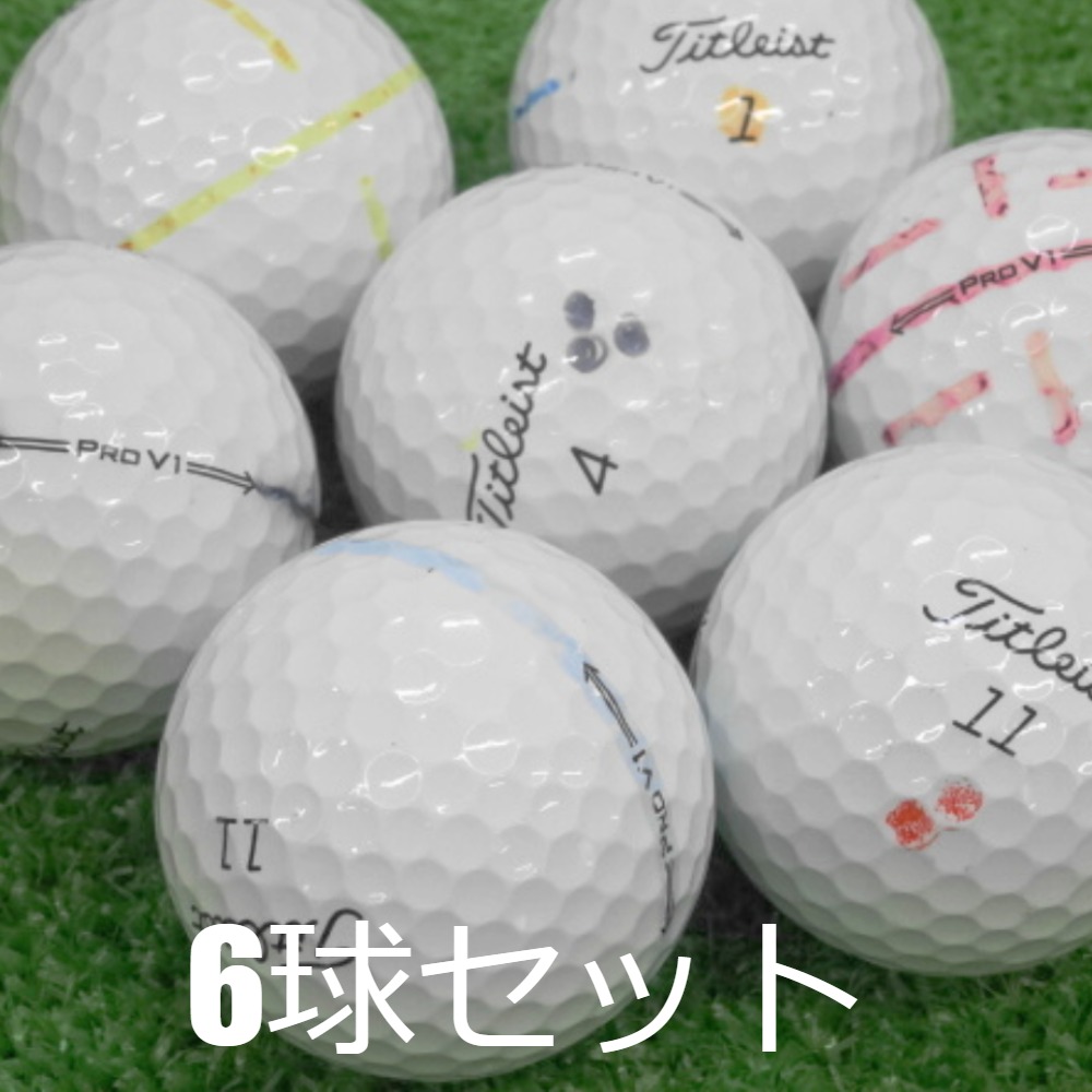 楽天市場】ロストボール 訳あり タイトリスト PRO V1X ホワイト 2023年