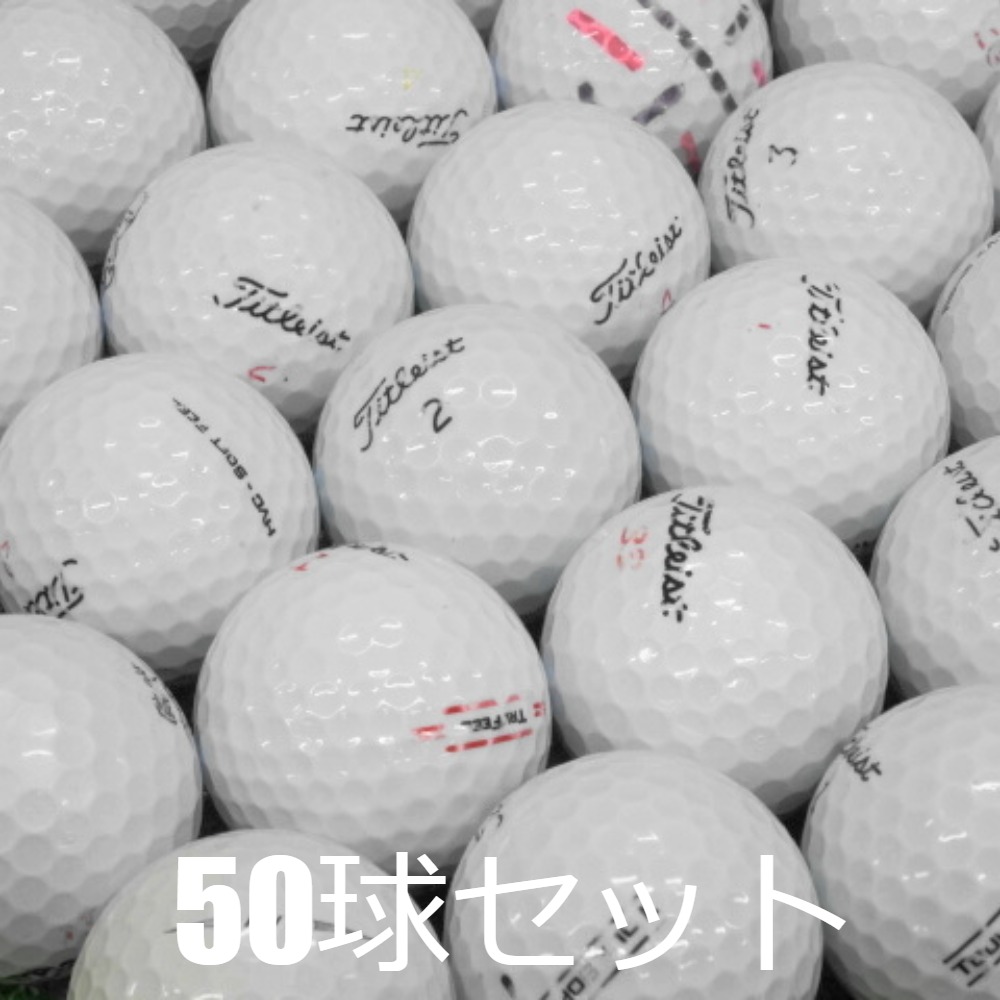 楽天市場】ロストボール ゴルフ ゴルフボール 50個 メーカー混在