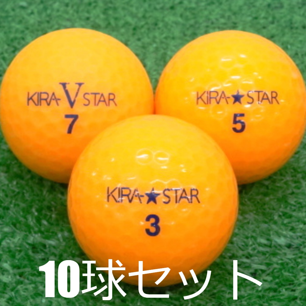 Aランク 25個 キラ ダイヤモンド ホワイト 良品 キャスコ ゴルフボール ロストボール 送料無料 kira 楽天市場】【店内全品P10倍】KIRA V STAR アクア 10球 【高品質