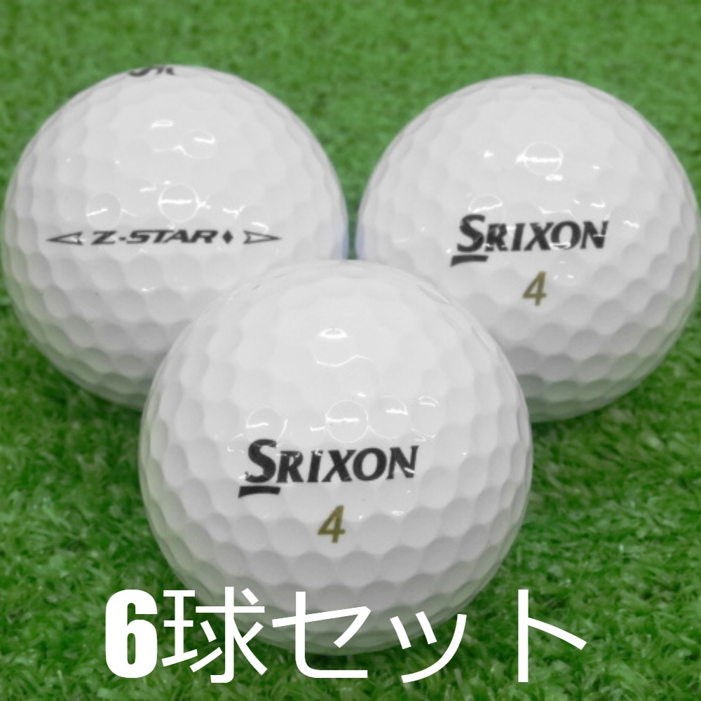 ☆美品☆スリクソン SRIXON Z-STAR XV DIVIDロストボール srixon-225-1.jpg