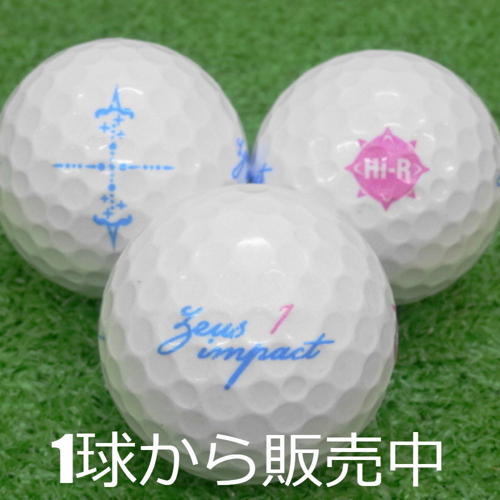 楽天市場】キャスコ ゼウスインパクト シリーズ モデル混合 特A