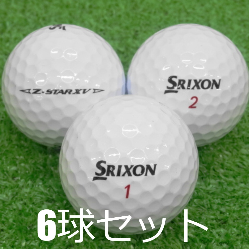 楽天市場】ロストボール SRIXON Z-STAR XV DIVIDE オレンジ ホワイト