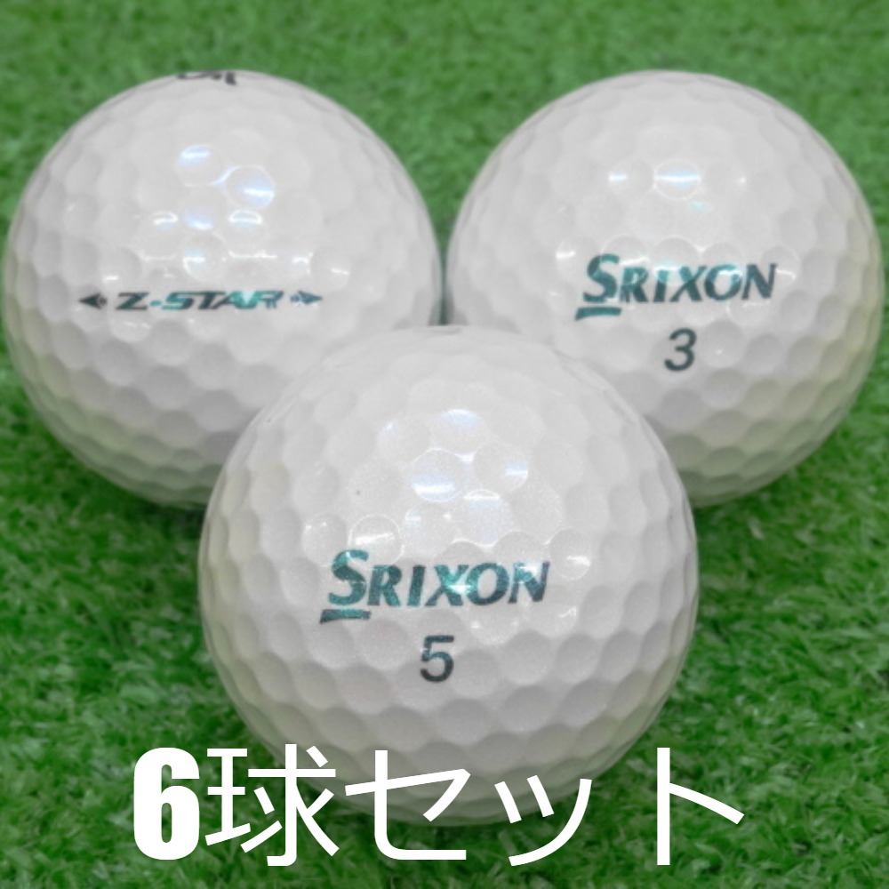 楽天市場】ゴルフボール ロストボール 中古 SRIXON スリクソン Z