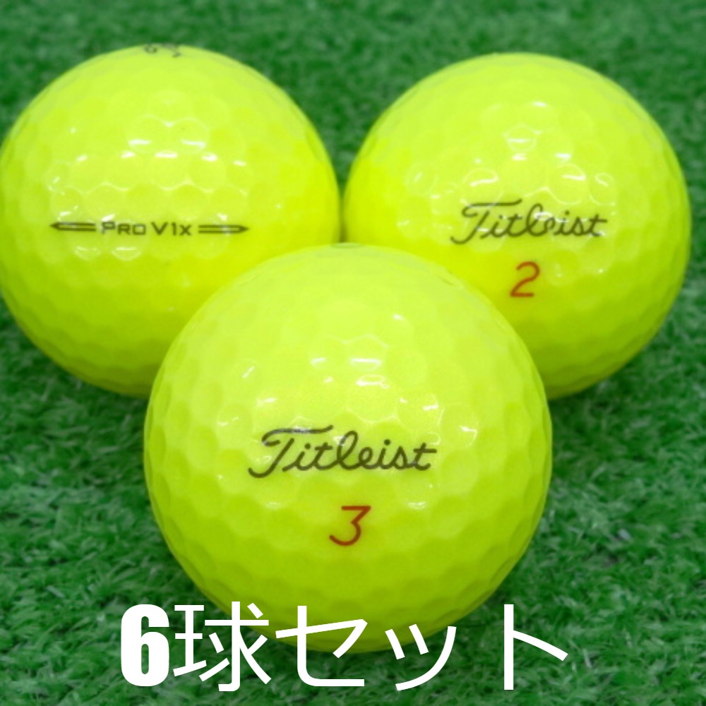 タイトリスト（Titleist）Pro V1 黄色　2023年モデル　2ダース タイトリスト Titleist Pro V1 ボール イエロー 1ダース 2025 | ゴルフ