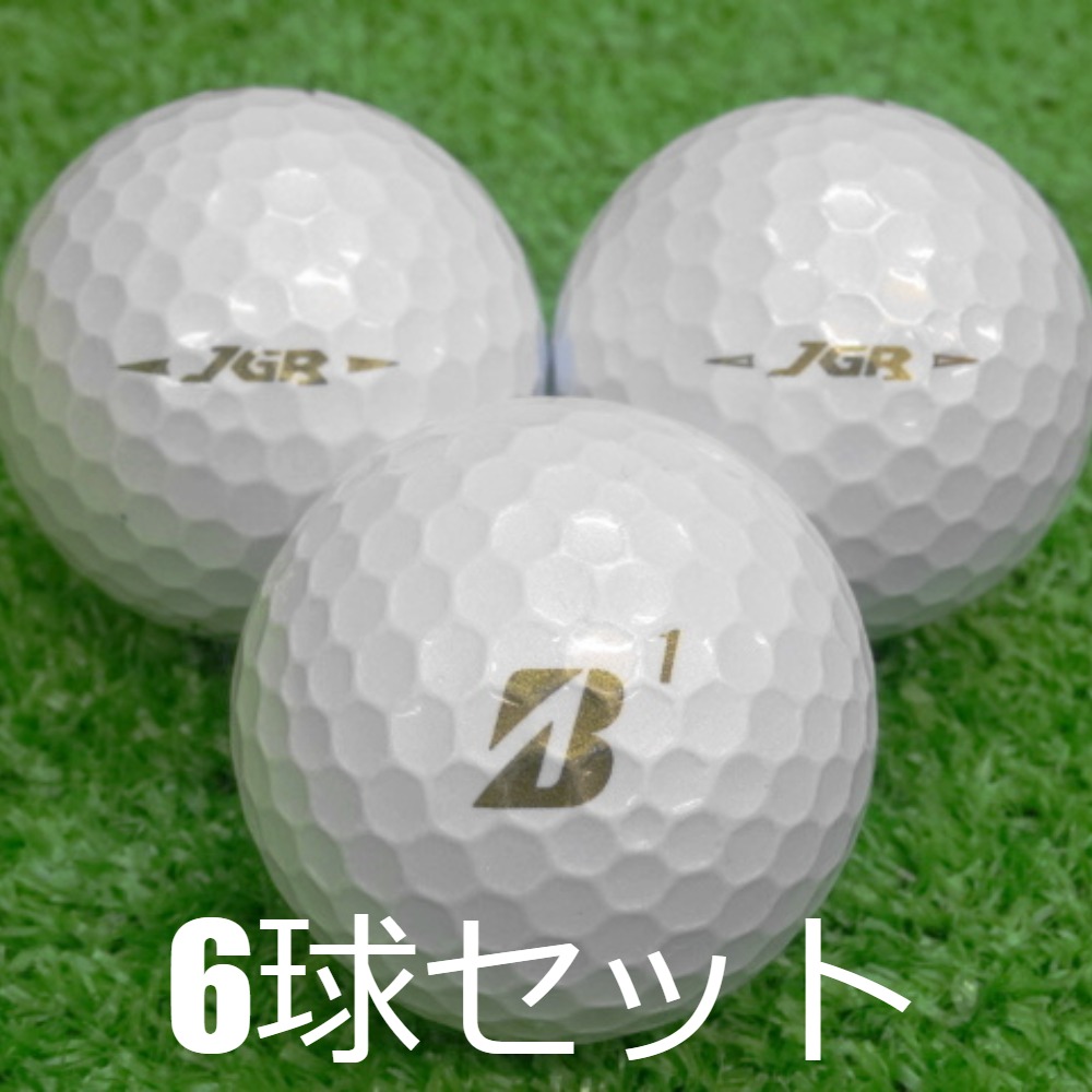 楽天市場】ロストボール Z3 SOFT 1個 中古 Aランク ゴルフライブ