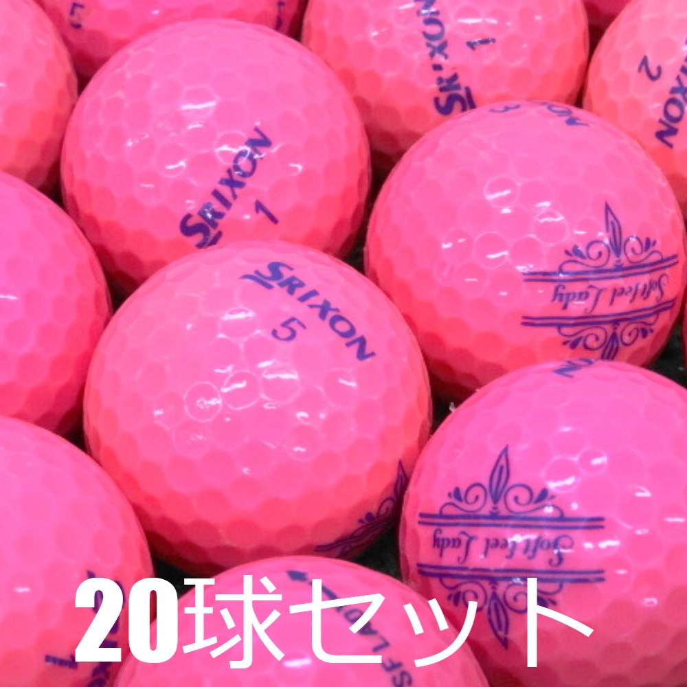 楽天市場】ゼクシオ イレブン 10球 ルビーレッド ピンク ロストボール