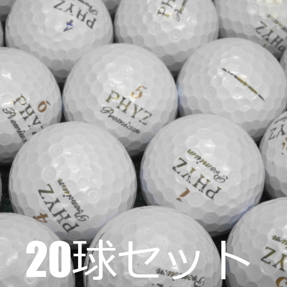 楽天市場】ゴルフボール ロストボール BRIDGESTONE GOLF ブリヂストン