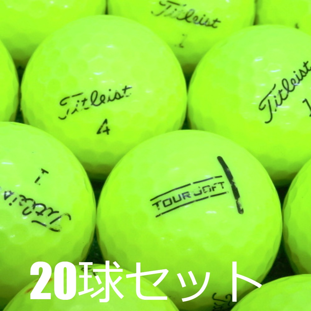 タイトリスト　VELOCITY 　ピンクゴルフボール　超レア　51球 ヨドバシ.com - Titleist タイトリスト VELOCITY PINK