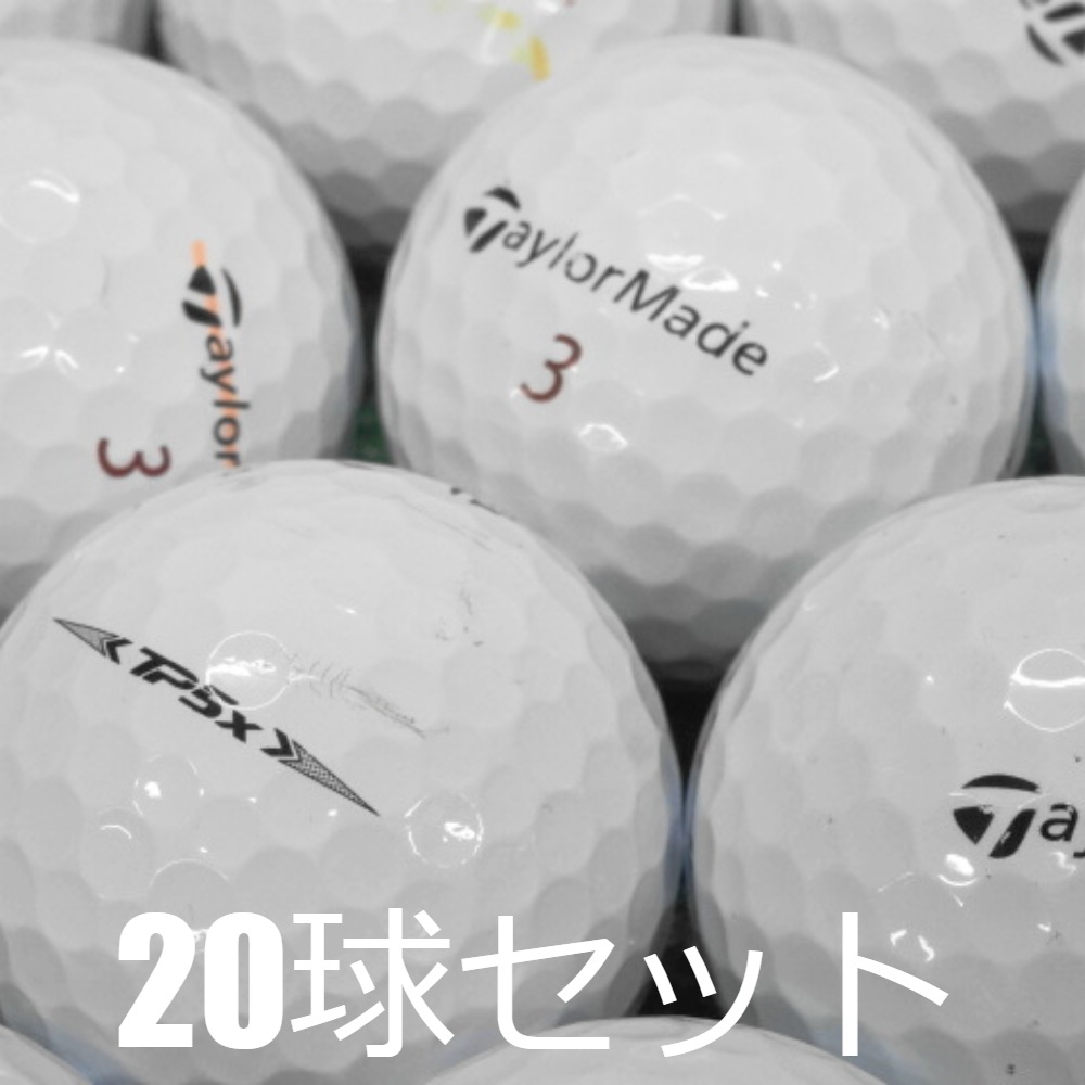 楽天市場】ゴルフボール ロストボール TaylorMade テーラーメイド TP5x