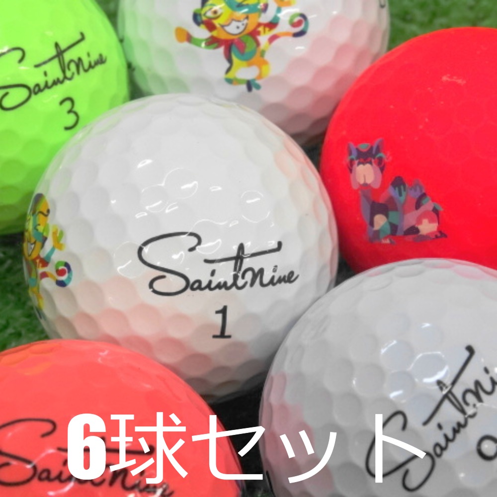 楽天市場】【非公認球】Saintnine X セイントナイン ゴルフボール USGA