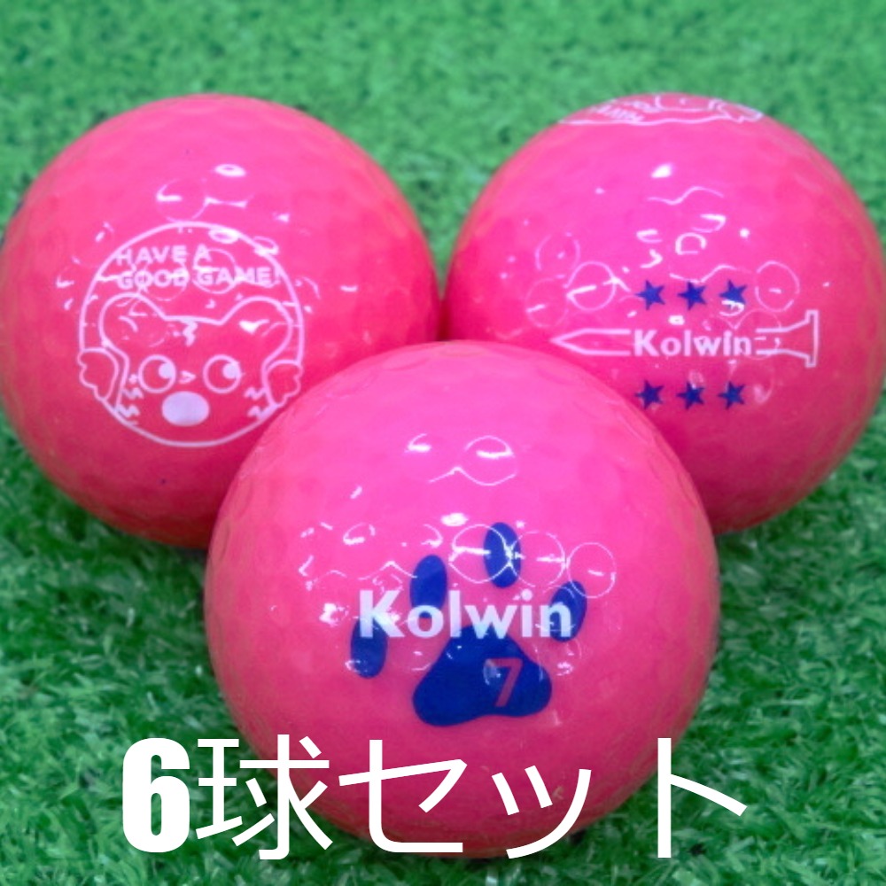 特・A級　Kolwin　LADY SOFT　2018年モデル　ローズピンク　26個　【ロストボール】 コルウィン Kolwin LADY SOFT 2018年モデル パールホワイト