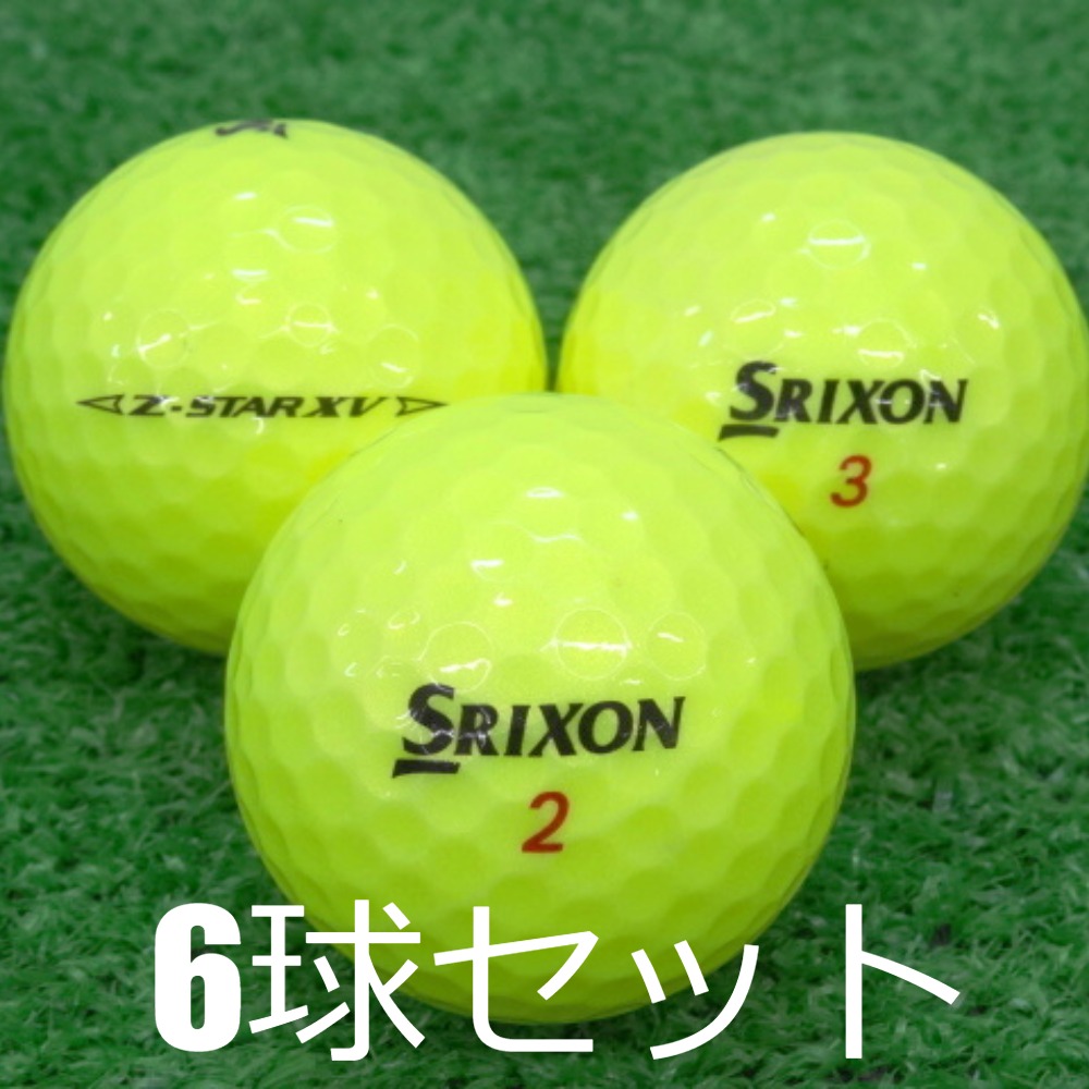ボール HAZMAT 楽天市場】ロストボール SRIXON Z-STAR XV プレミアムパッション