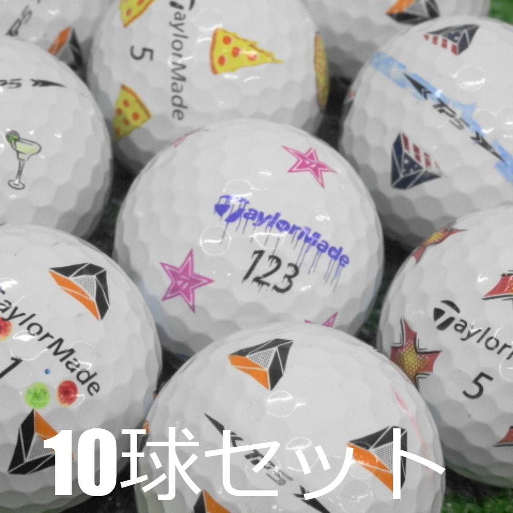 楽天市場】ゴルフボール ロストボール TaylorMade