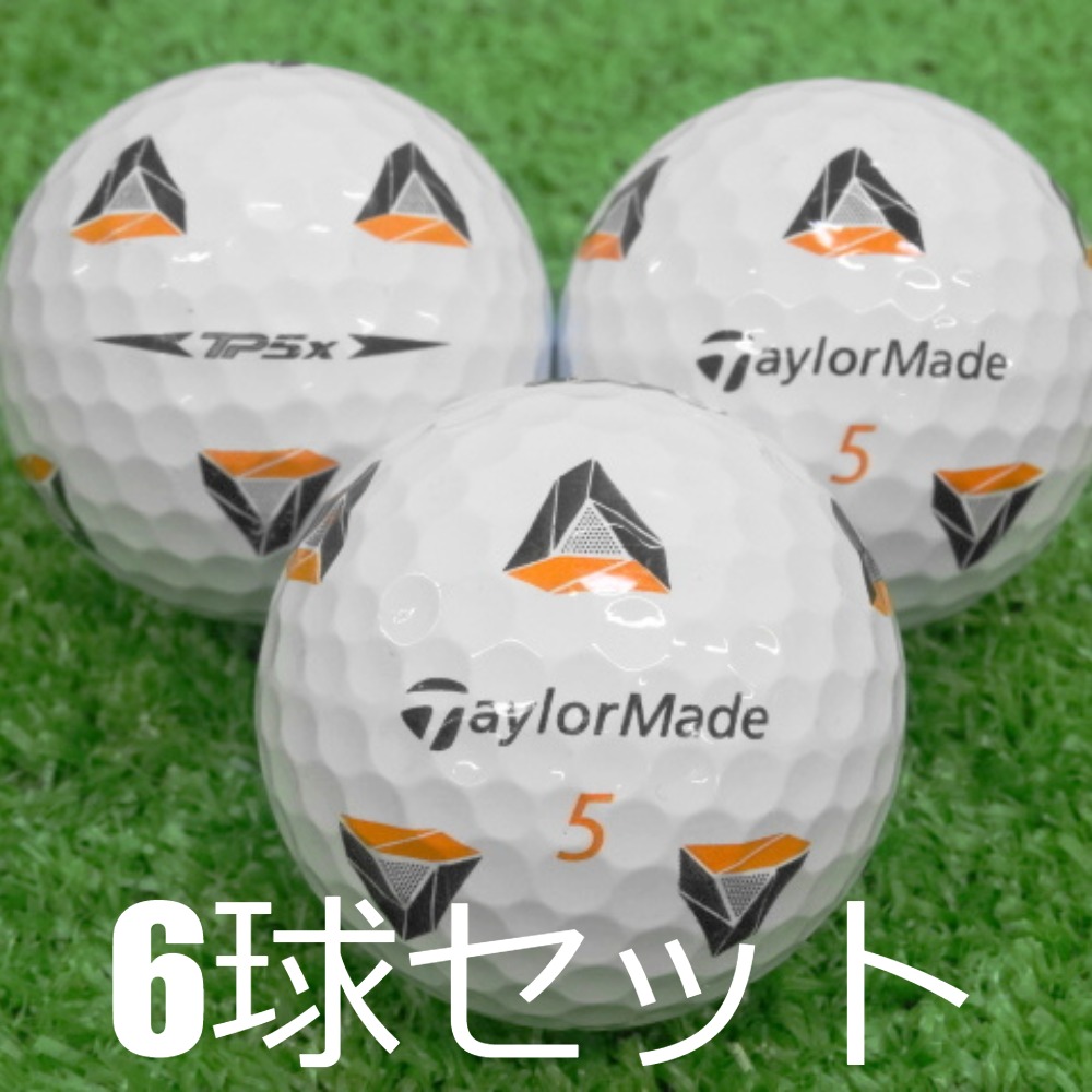 楽天市場】ゴルフボール ロストボール TaylorMade