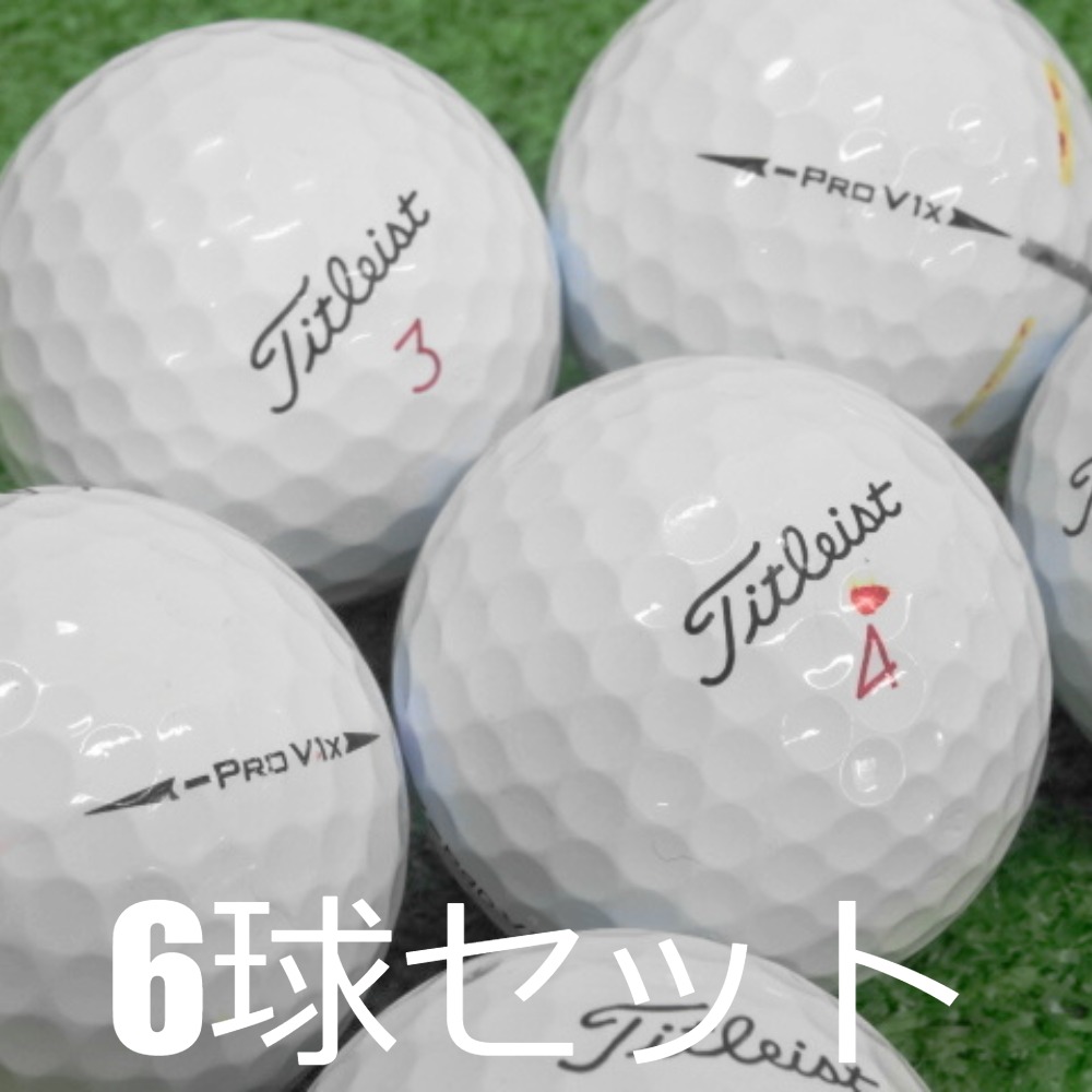 楽天市場】タイトリスト プロV1X レフトダッシュ 2024年 モデル