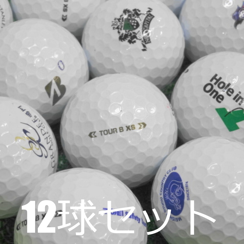 楽天市場】ロストボール ゴルフボール BRIDGESTONE 2024 TOUR B XS