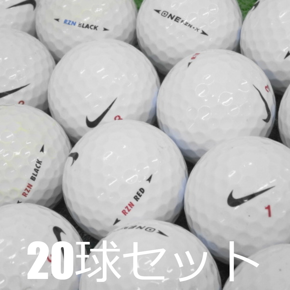 楽天市場】ゴルフボール ロストボール 中古 NIKE ナイキ RZN