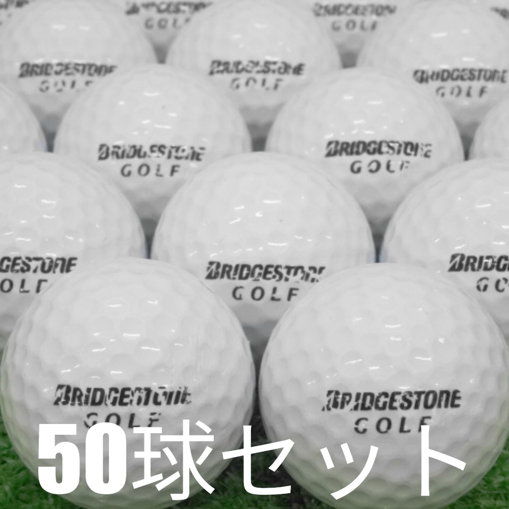 楽天市場】送料無料 レンジボール DUNLOP ダンロップ