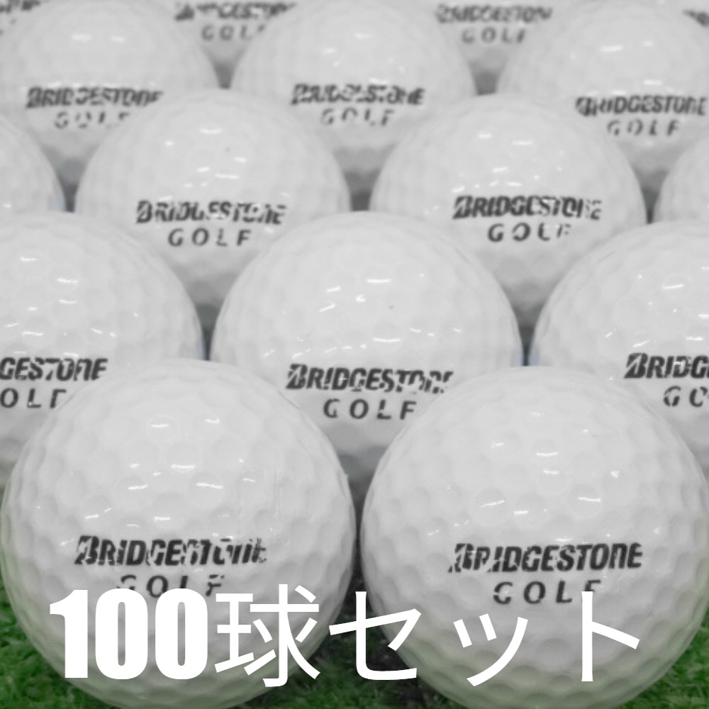 【美品】ダンロップ 練習用ゴルフボール（レンジボール）　 250球入り 美品】ダンロップ 練習用ゴルフボール（レンジボール） 250球