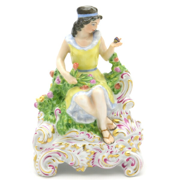 【HEREND】ヘレンド/フィギュリン 象 HEREND ヘレンド フィギュリン 象 ゾウ ブルー 青 HEREND ヘレンド