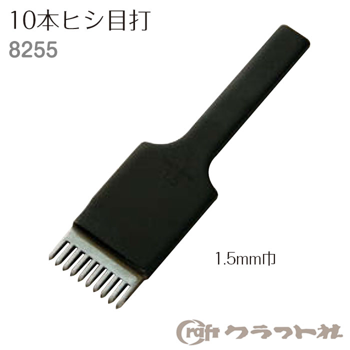はじめてのレザークラフト　1〜37号 0016242117L.jpg