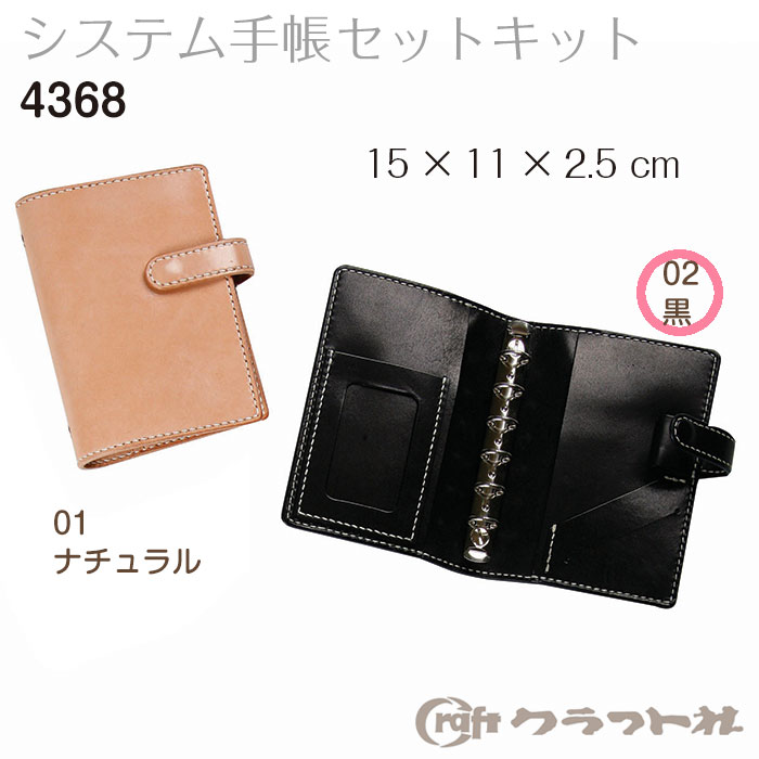 模型製作用品 Handjoy k5 H012695 ラム型フライス 岩下 NKS-1 | 株式会社 小林機械