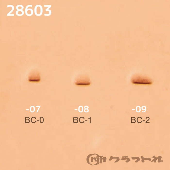 【マラソン期間クーポン配布中!】【送料無料】　レザークラフト SS刻印 (BARRY-KING)　BC-0/-1/-2　28603　(取り寄せ品)　(メール便可)